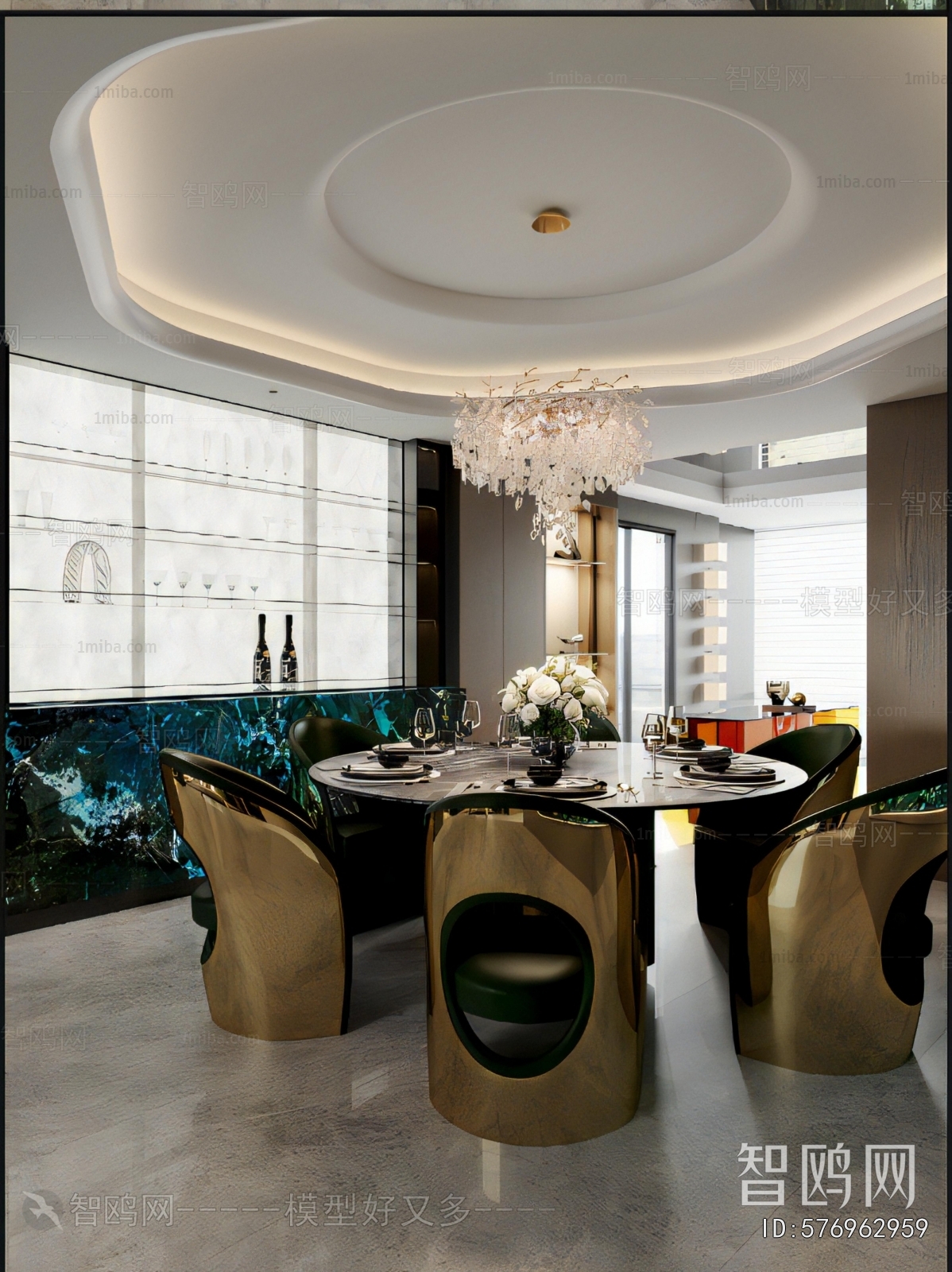 Modern Dining Room