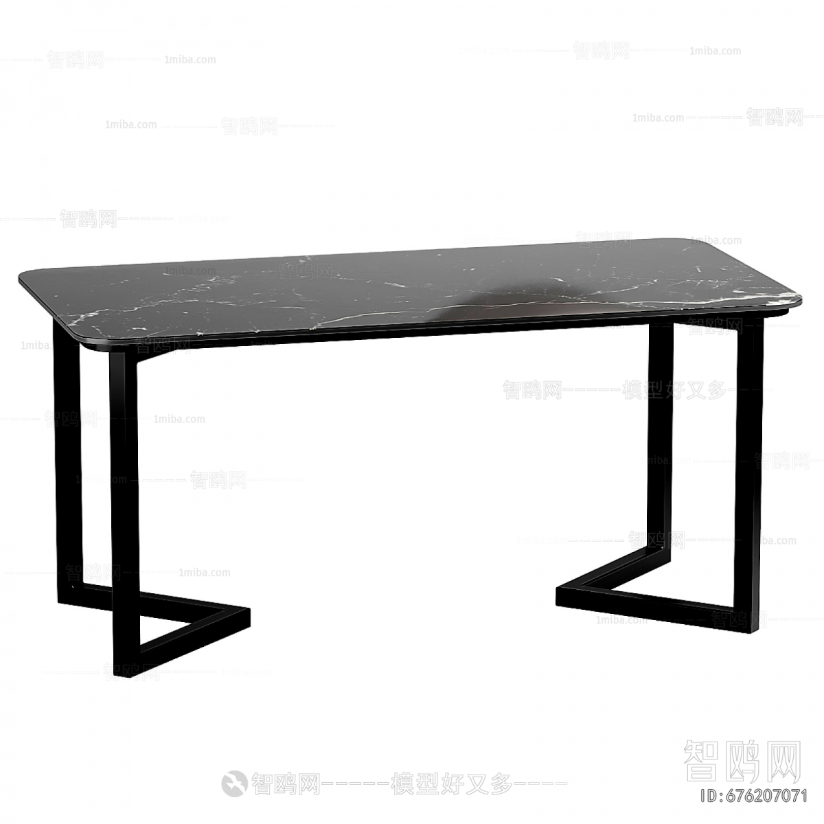Modern Dining Table