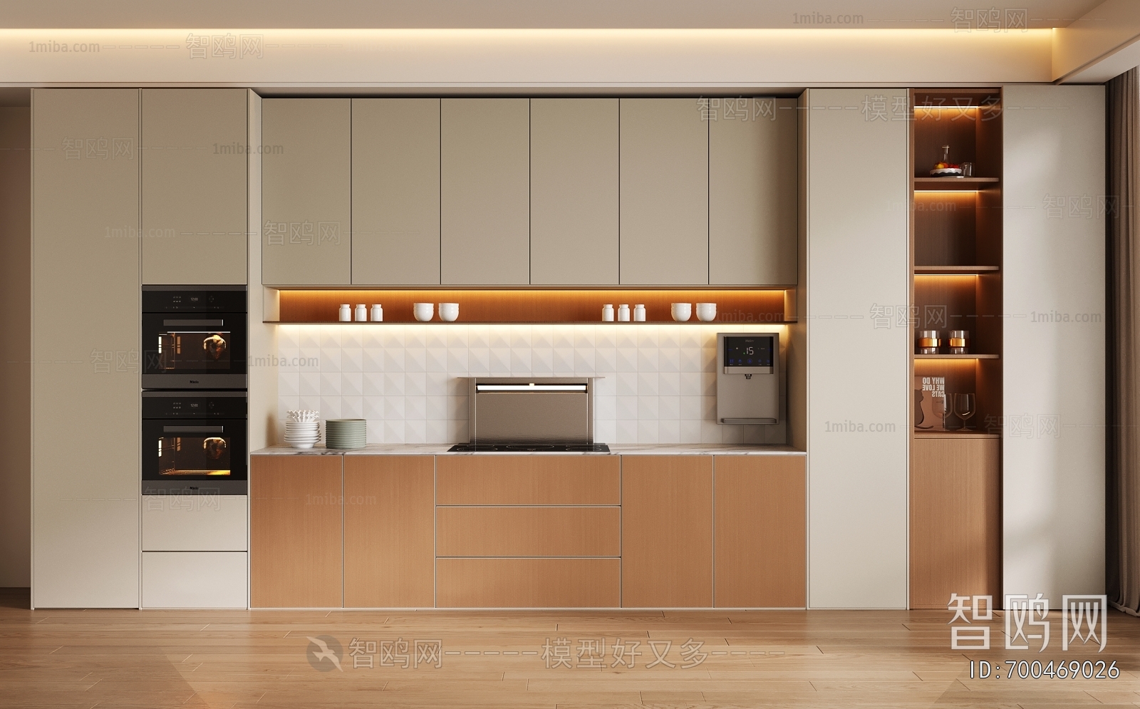 Modern Kitchen Cabinet