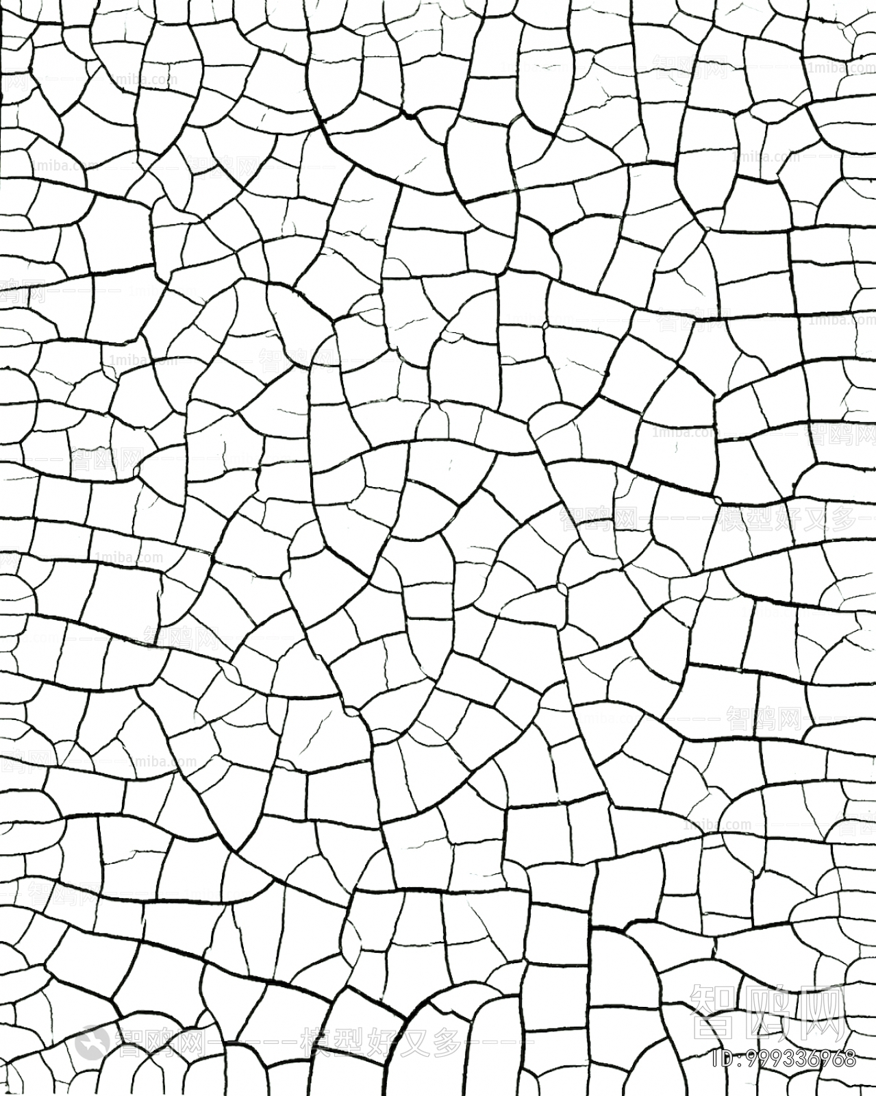 Bump Black And White