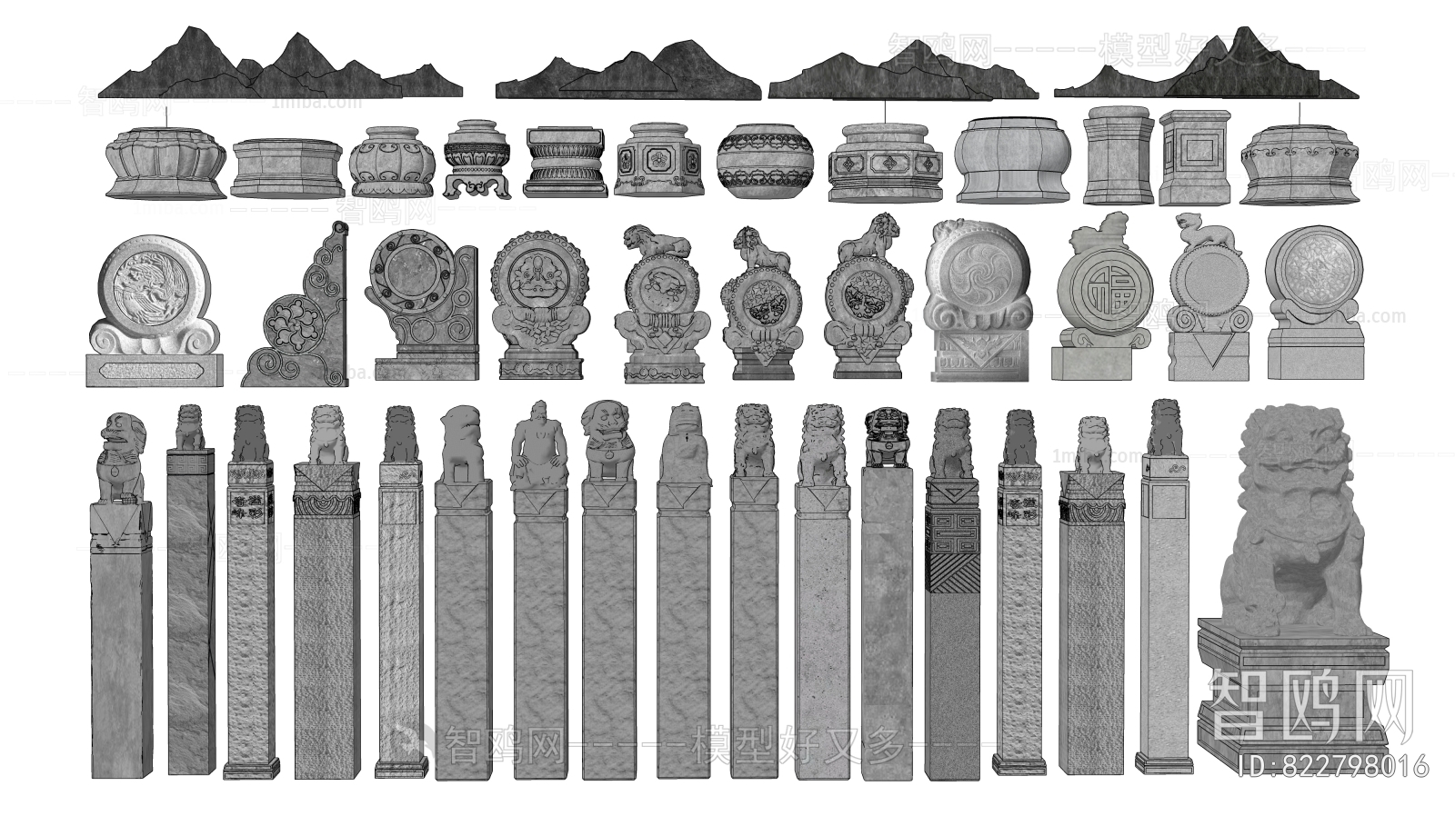 Chinese Style Column