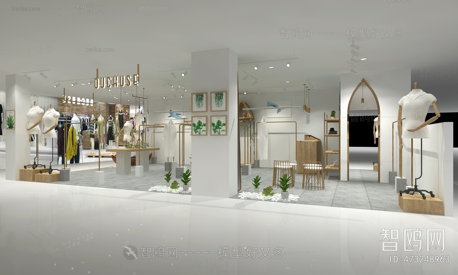 Modern Facade Element