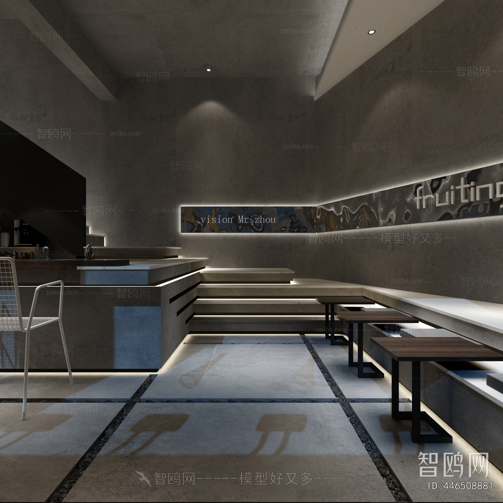 Wabi-sabi Style Milk Tea Shop