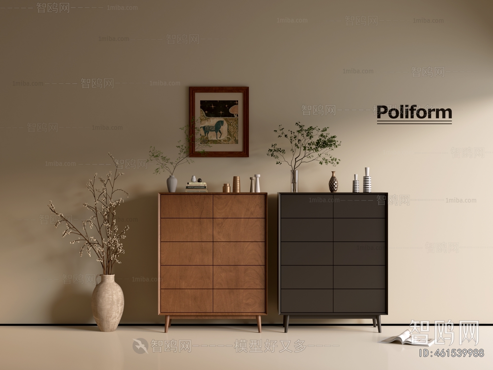 Modern Chest Of Drawers