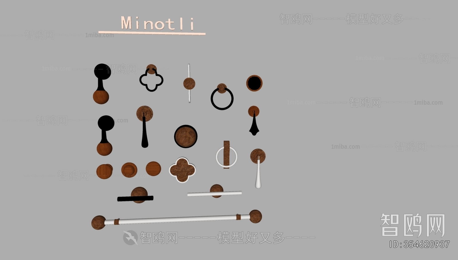 French Style Door Handle