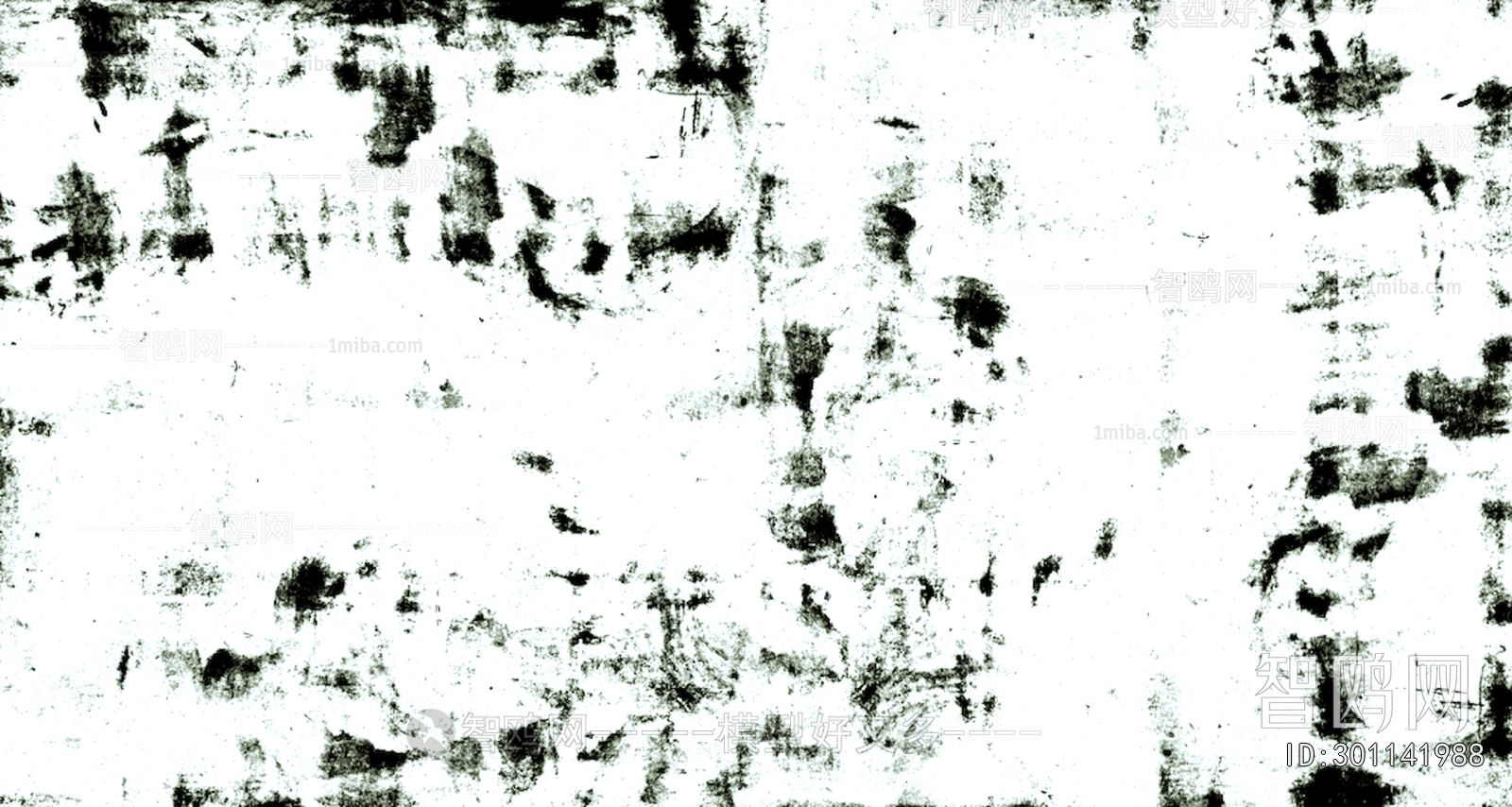 Bump Black And White