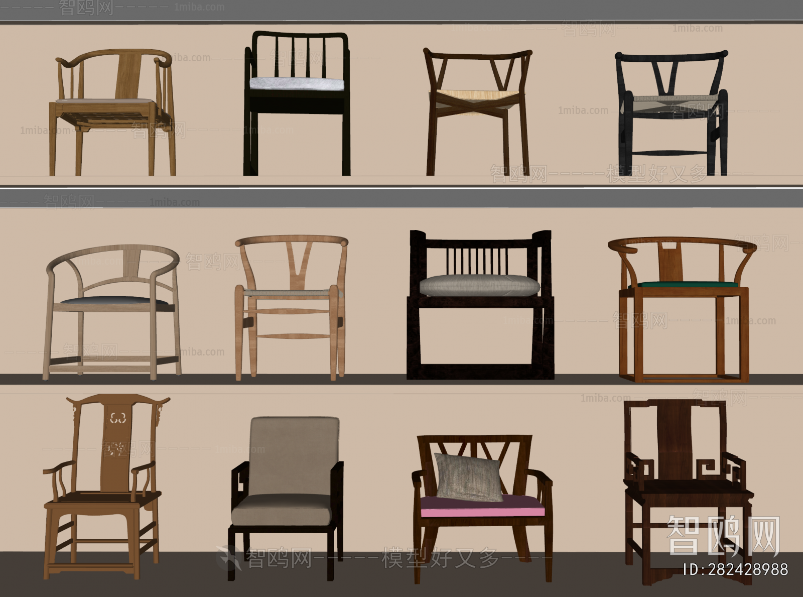 New Chinese Style Lounge Chair