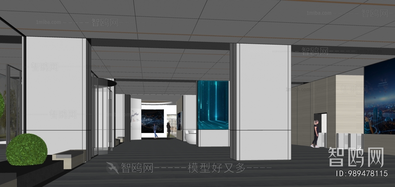 Modern Office Reception Desk