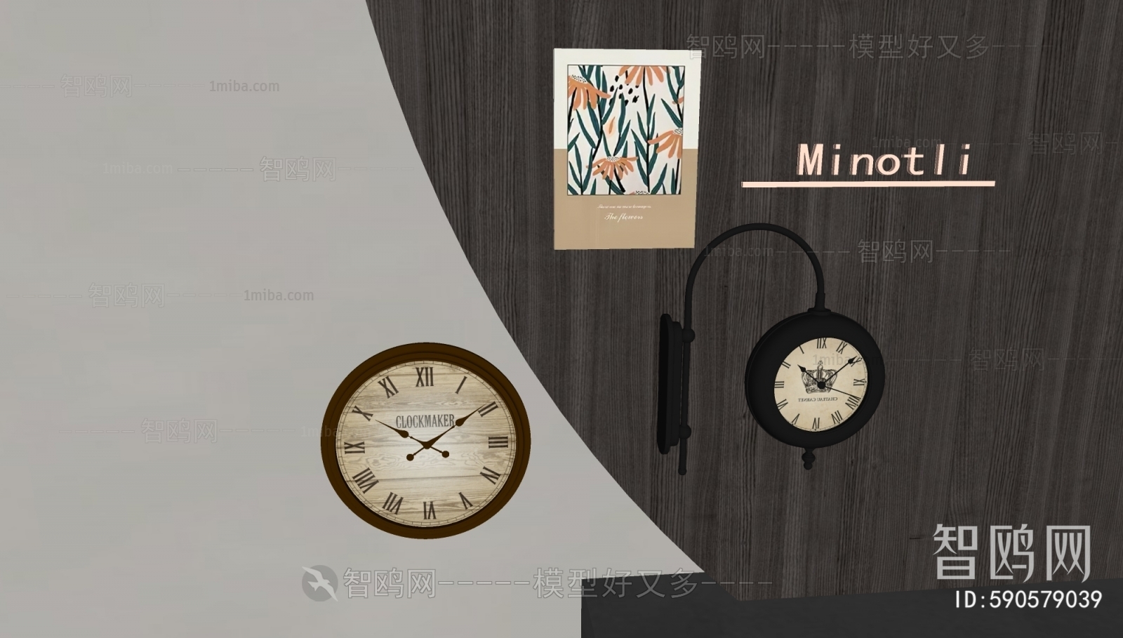 Simple European Style Wall Clock