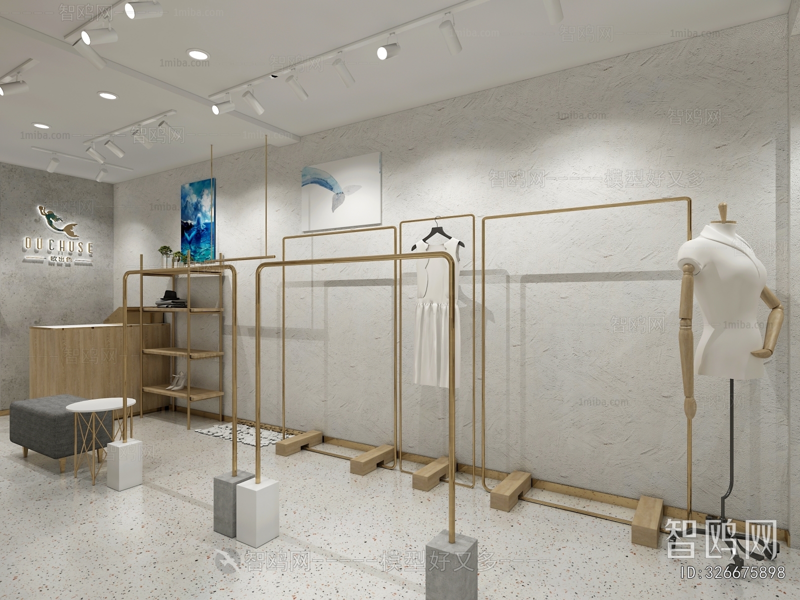 Modern Clothing Store