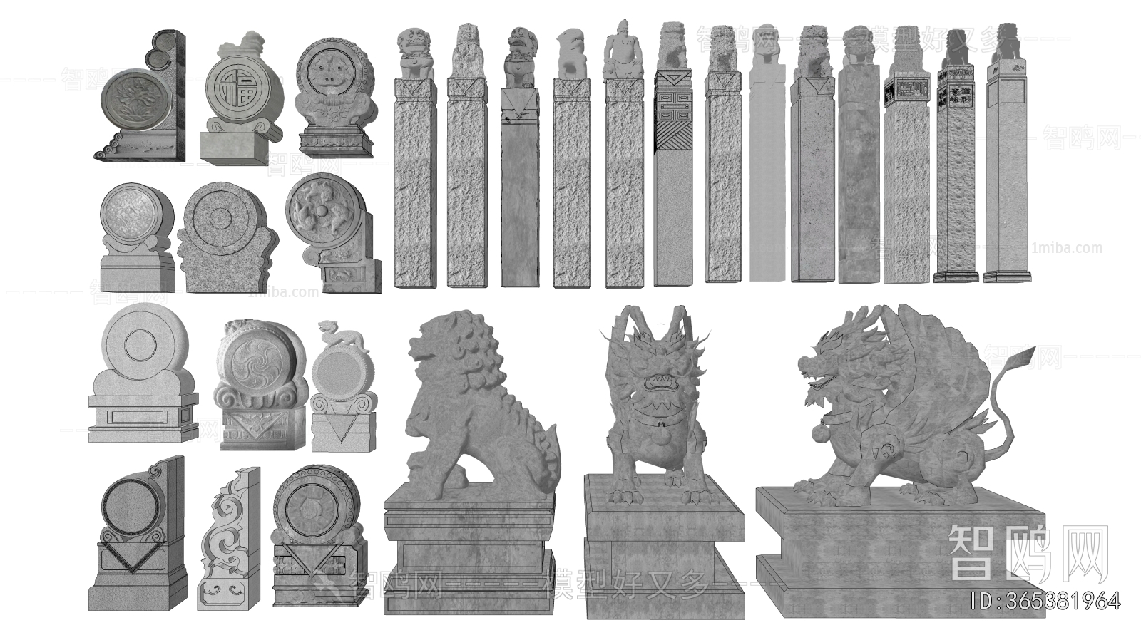 Chinese Style Column