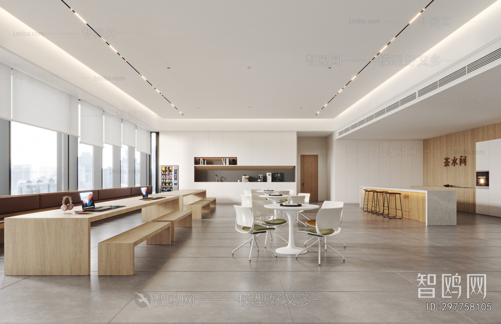 Modern Office Tea Room