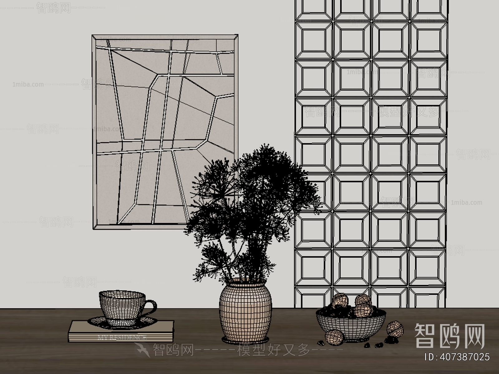 Modern Decorative Set