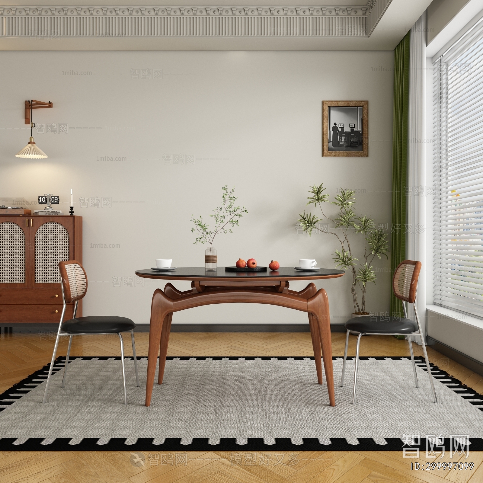 Modern Dining Table And Chairs