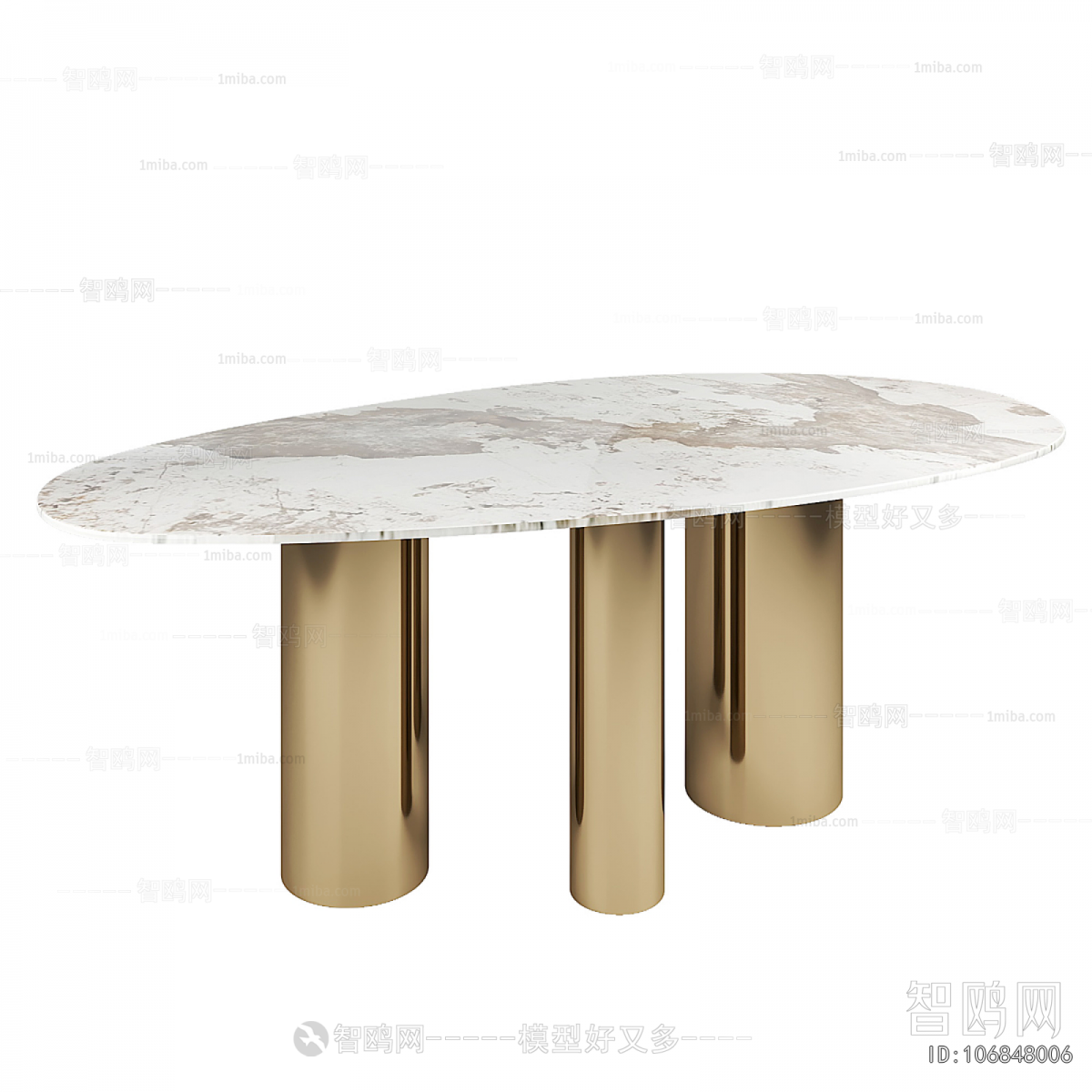 Modern Dining Table