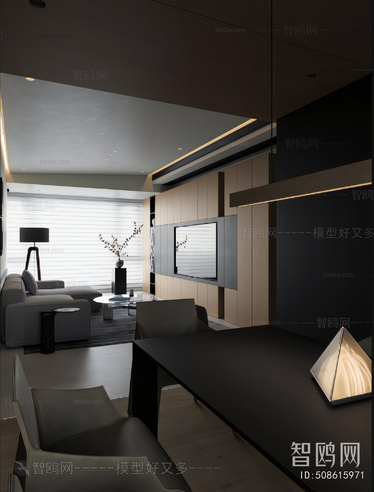 Modern Dining Room