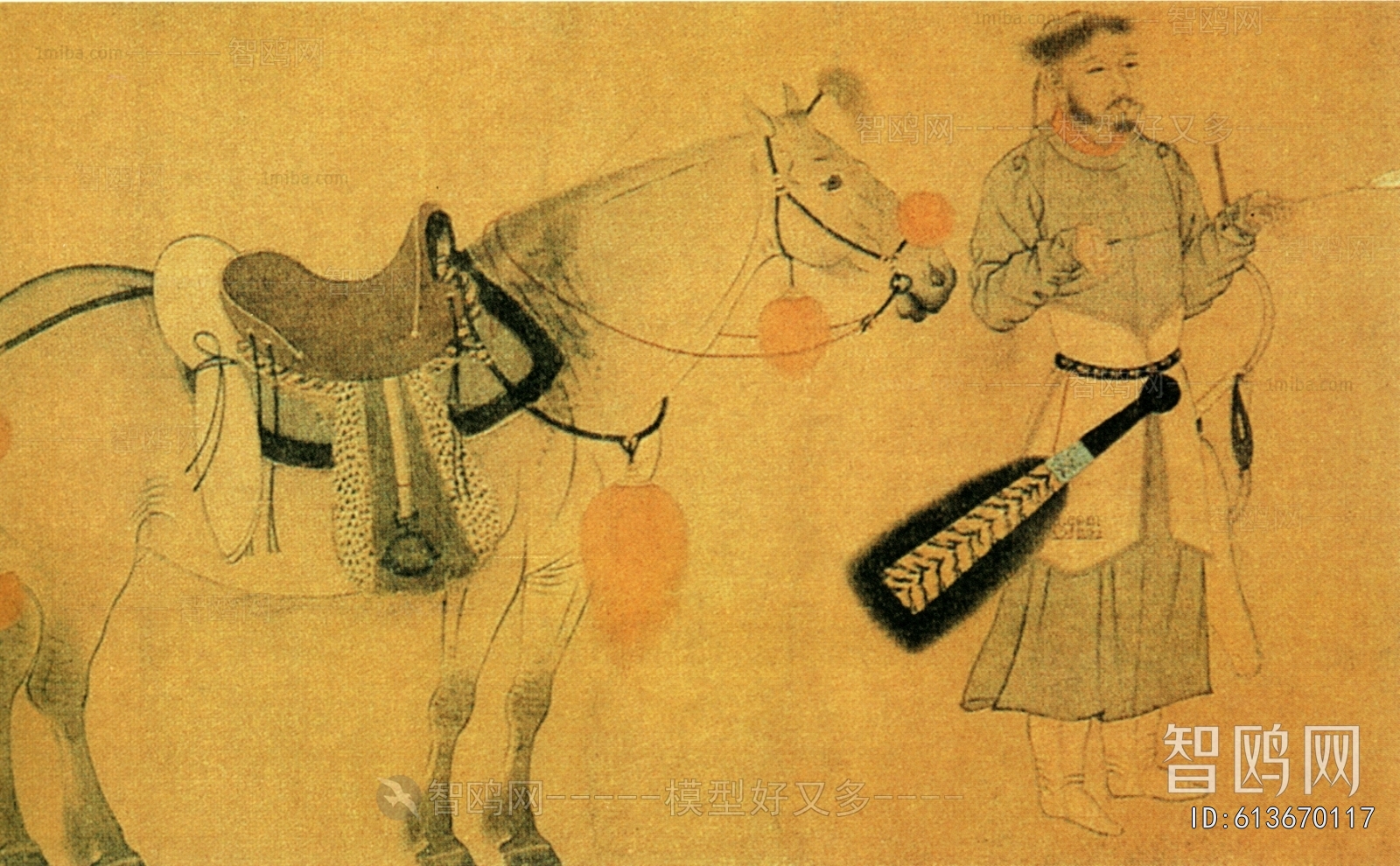 Chinese Style Painting