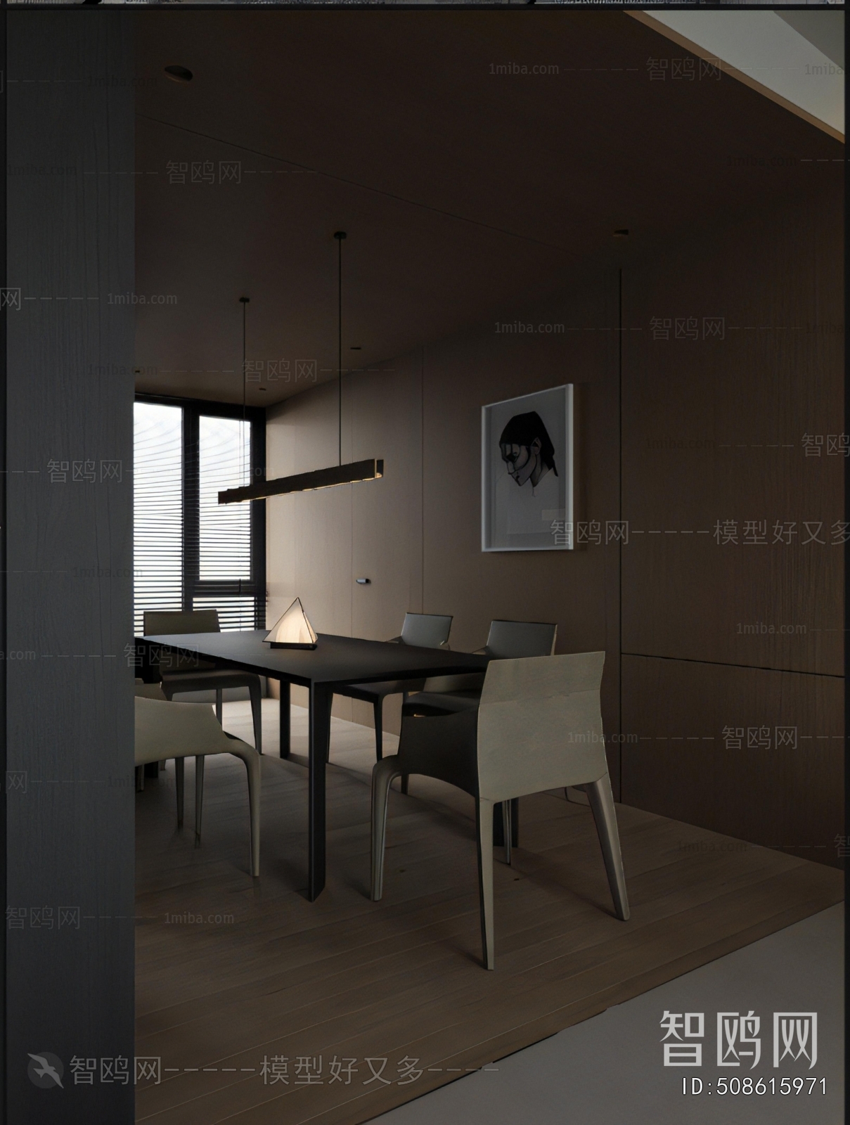 Modern Dining Room