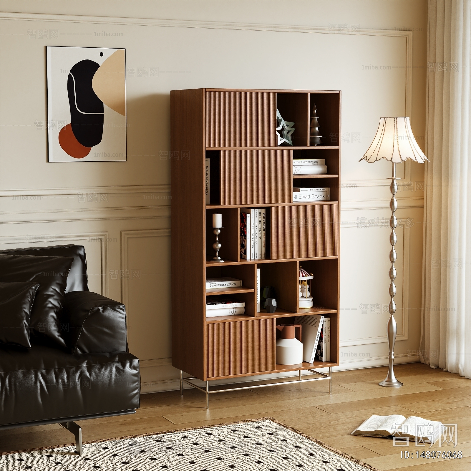 Modern Bookcase