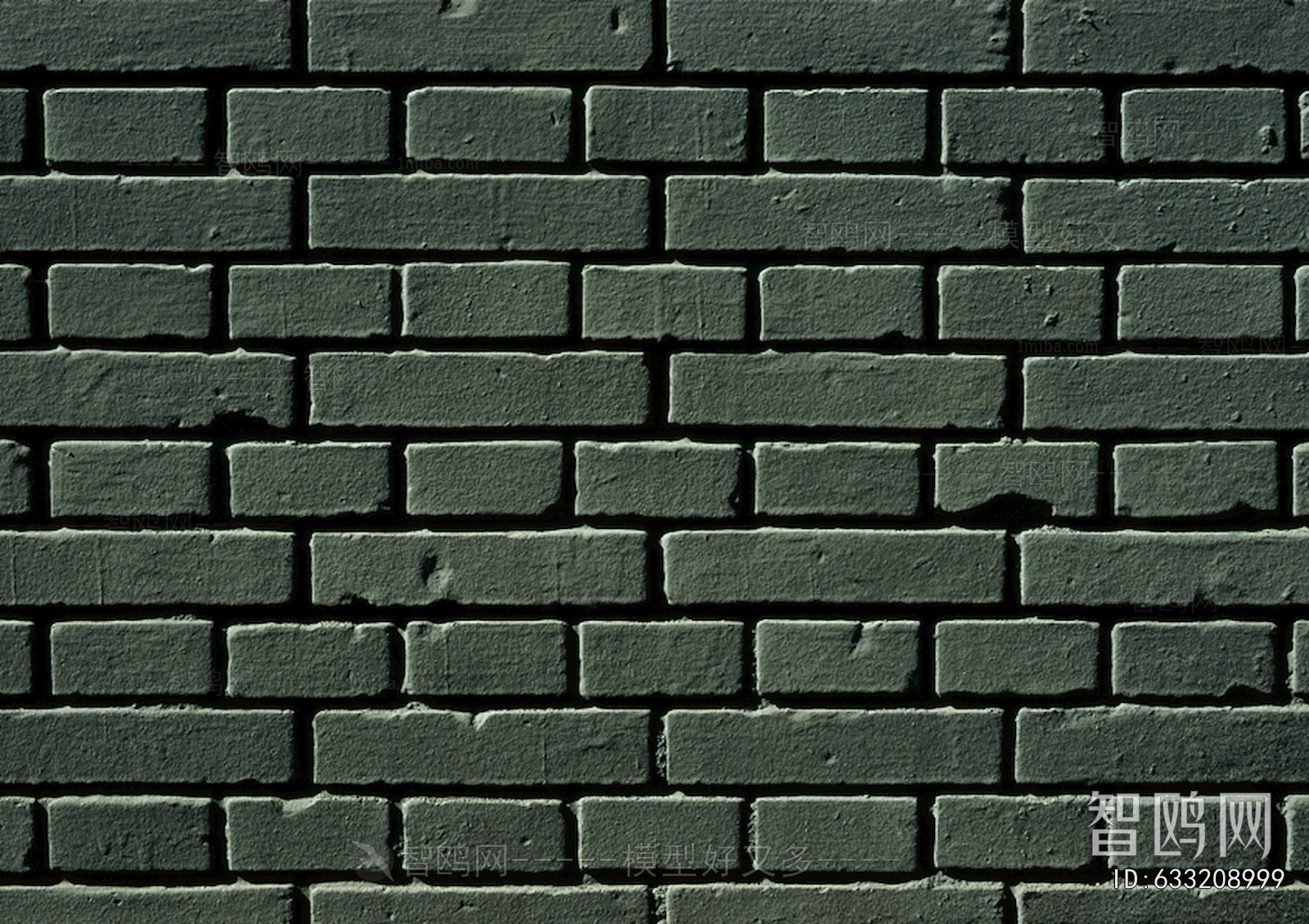 Stone Brick Wall