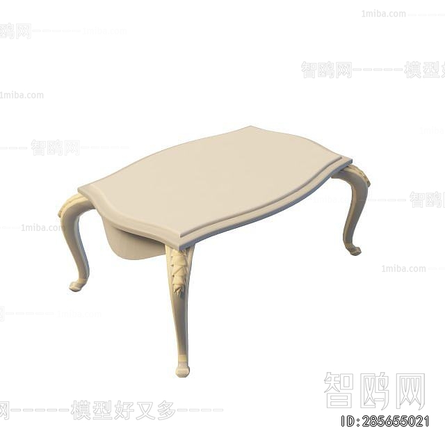 Simple European Style Coffee Table