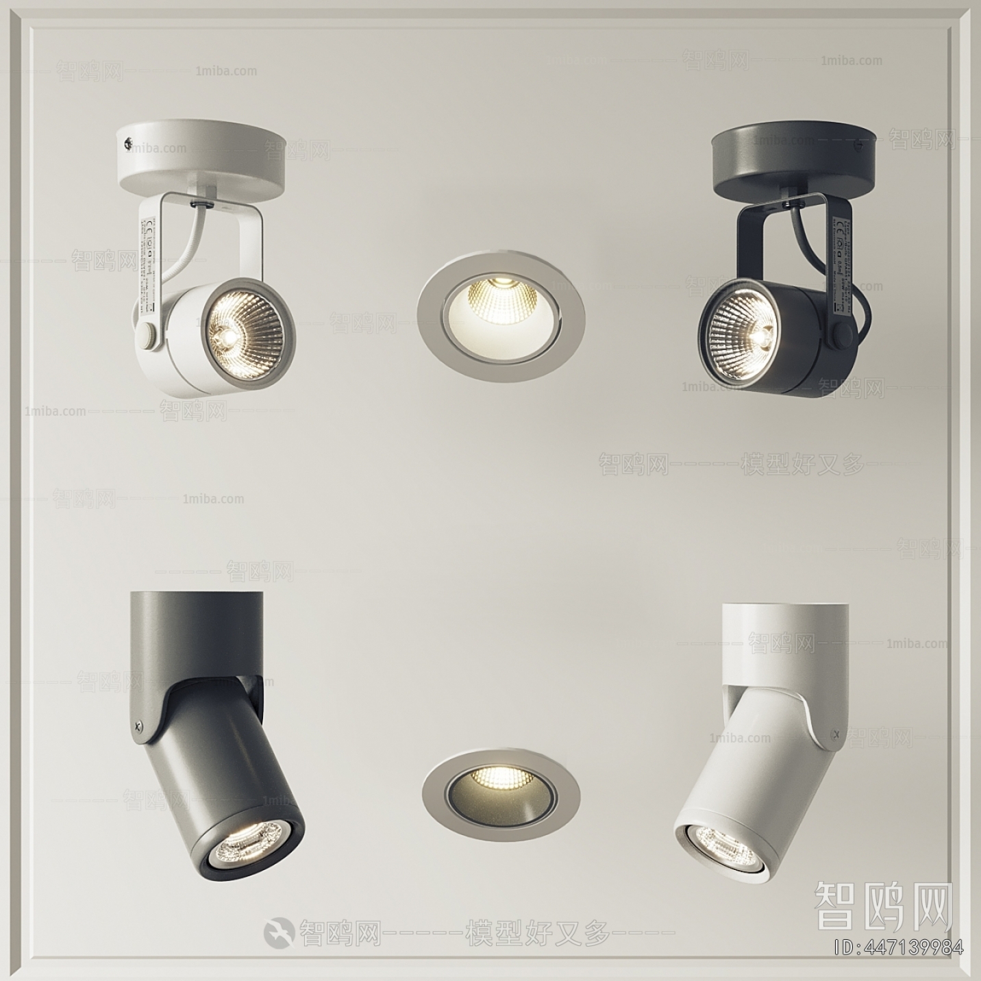 Modern Downlight Spot Light
