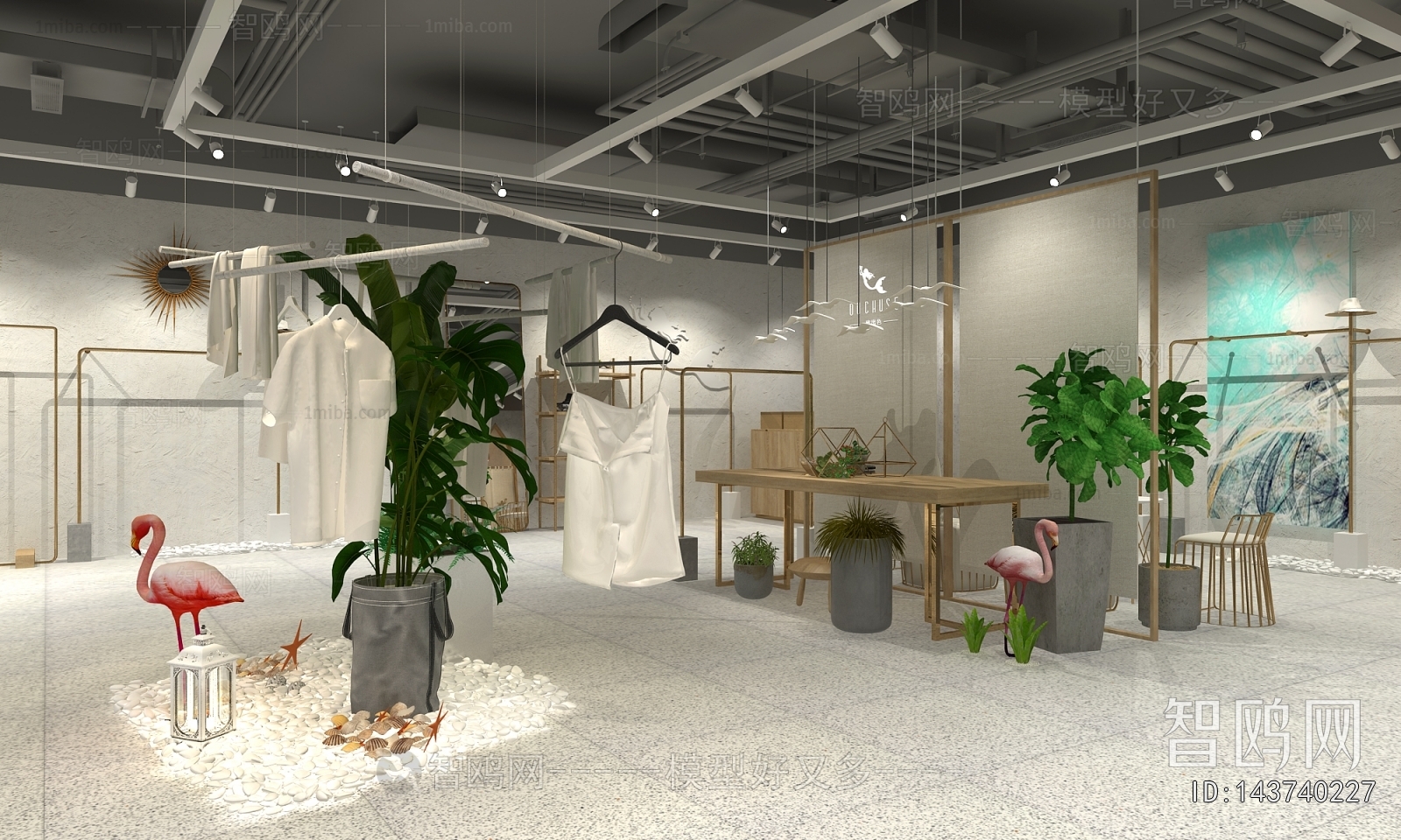 Modern Clothing Store