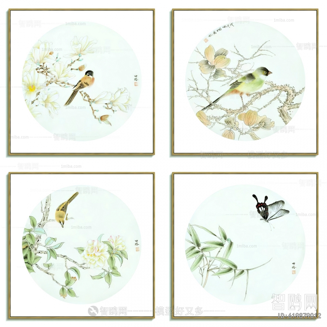 Chinese Style Painting