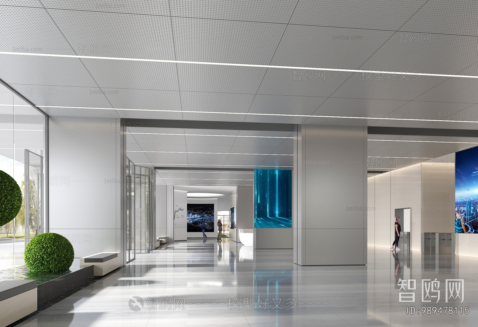 Modern Office Reception Desk