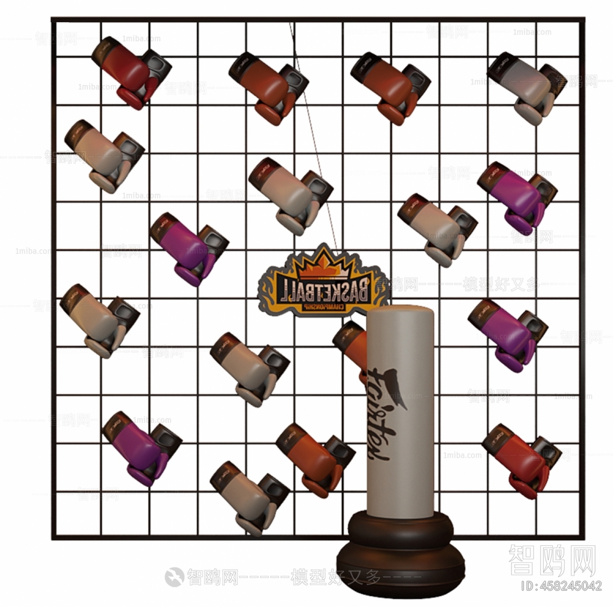 Modern Fitness Equipment