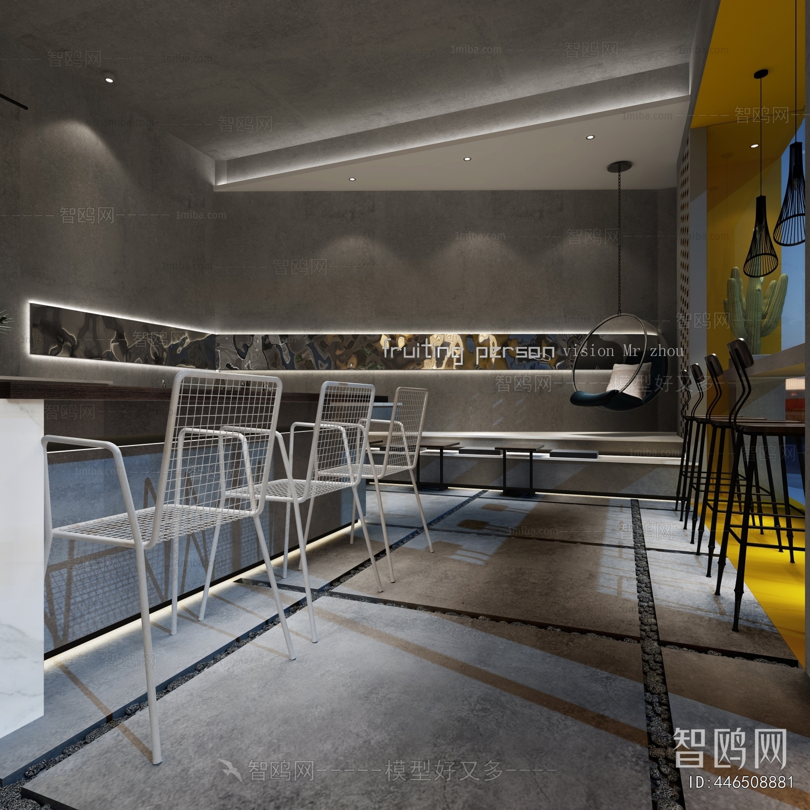 Wabi-sabi Style Milk Tea Shop