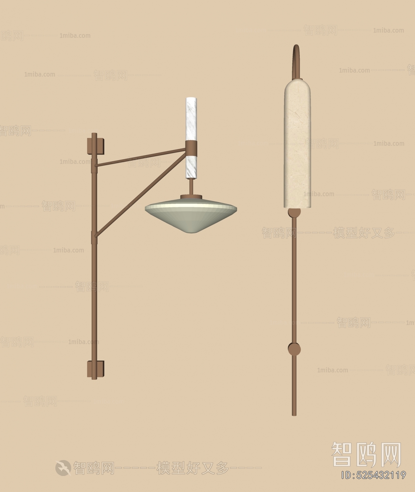 Modern Wall Lamp