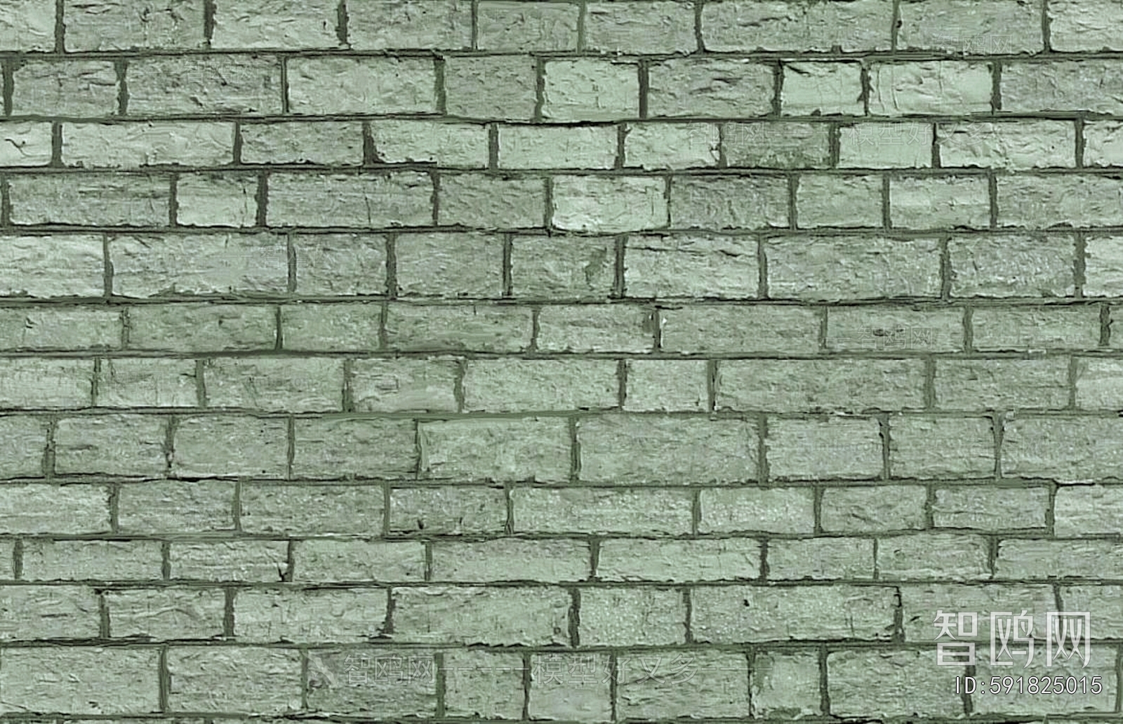 Stone Brick Wall