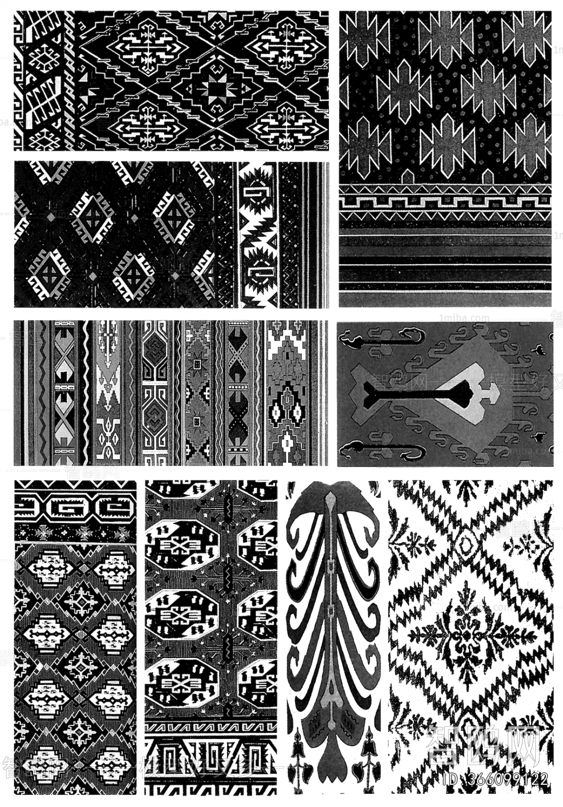 Bump Black And White