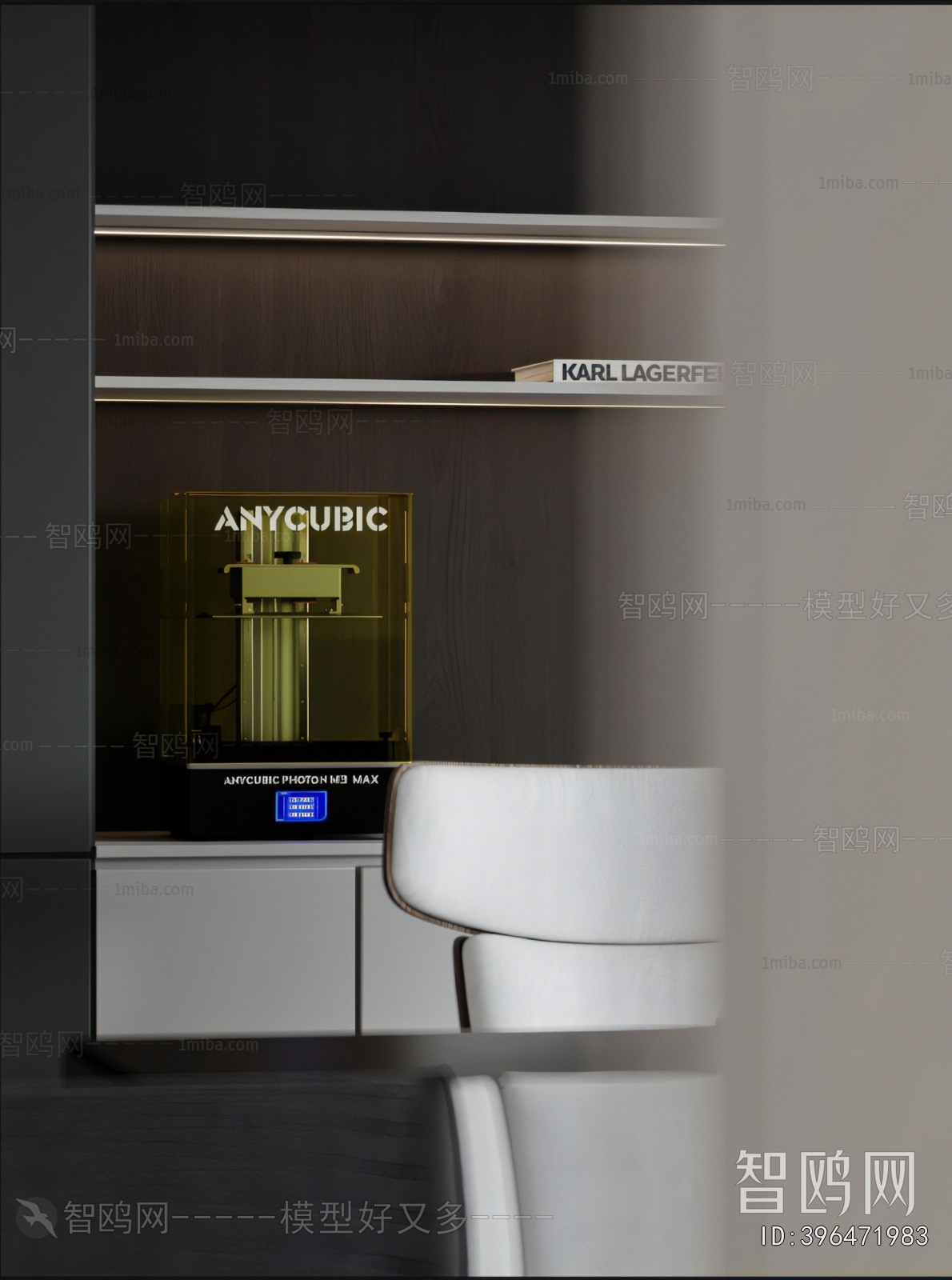 Modern Office Equipment