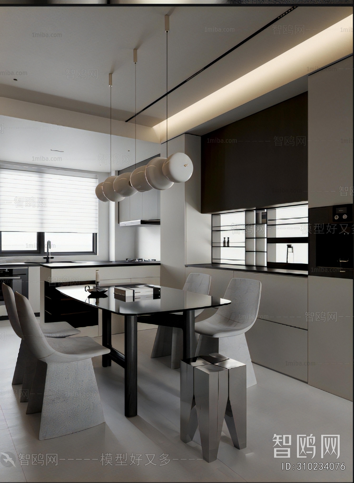 Modern Dining Room