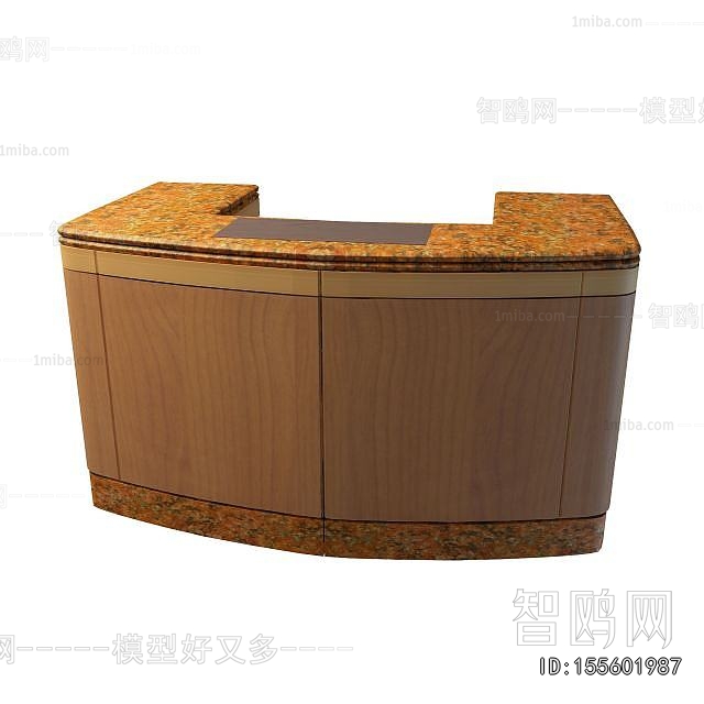 Modern Reception Desk