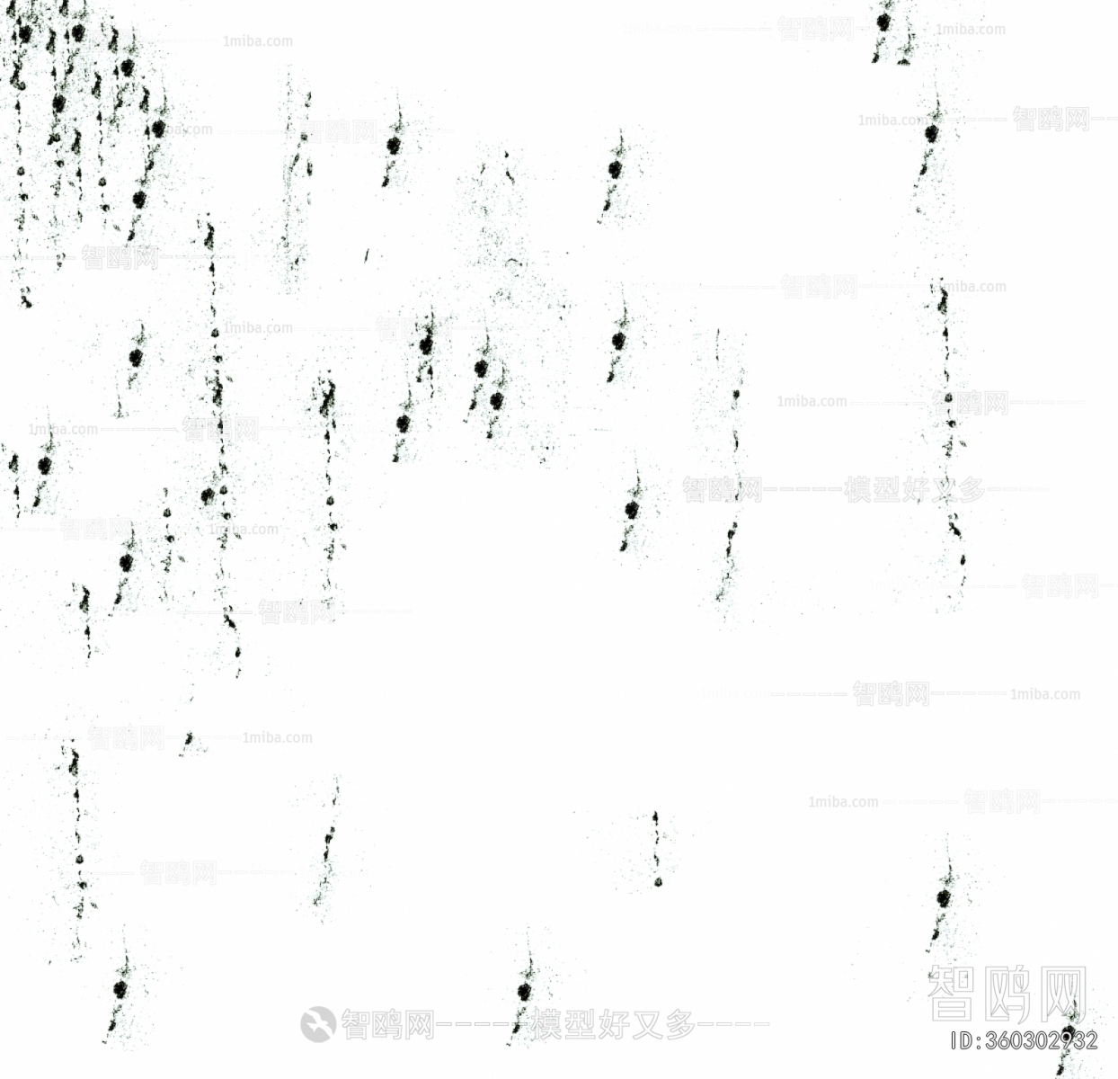 Bump Black And White