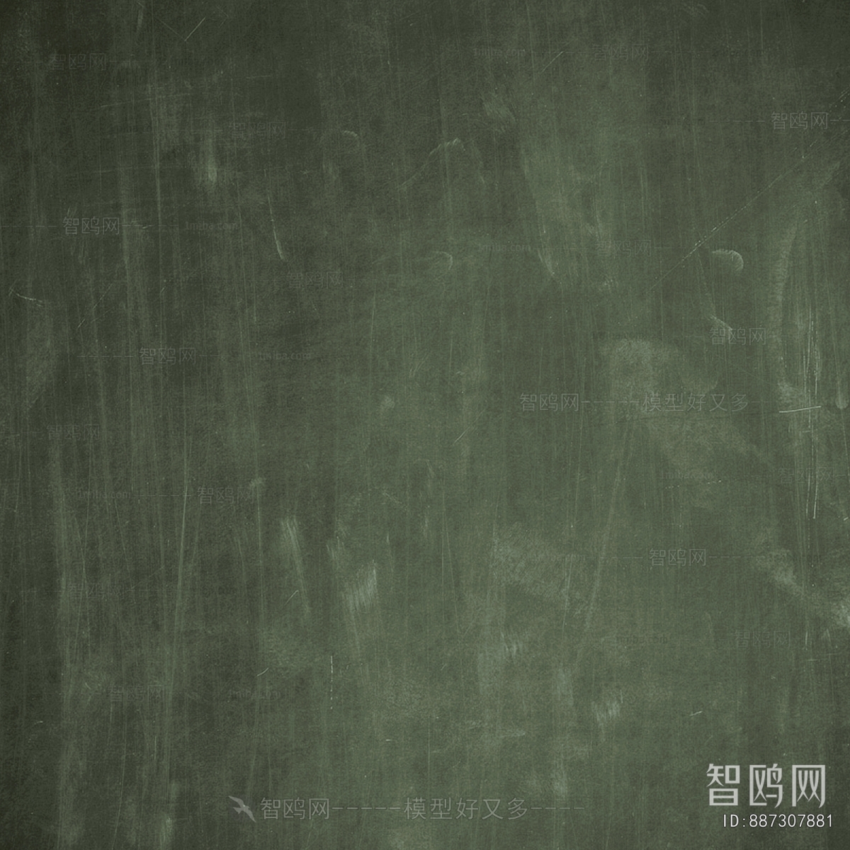 Bump Black And White