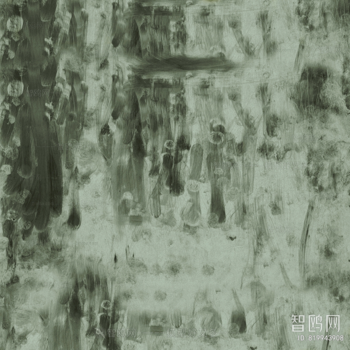 Bump Black And White