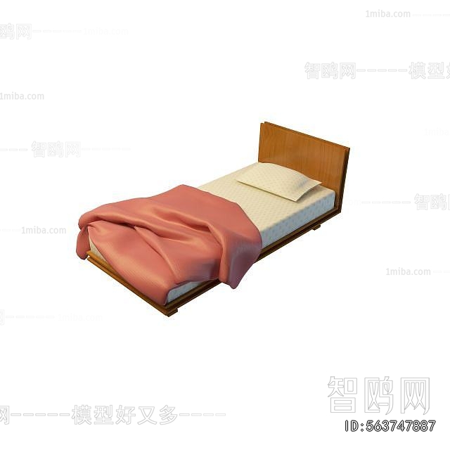 Modern Single Bed