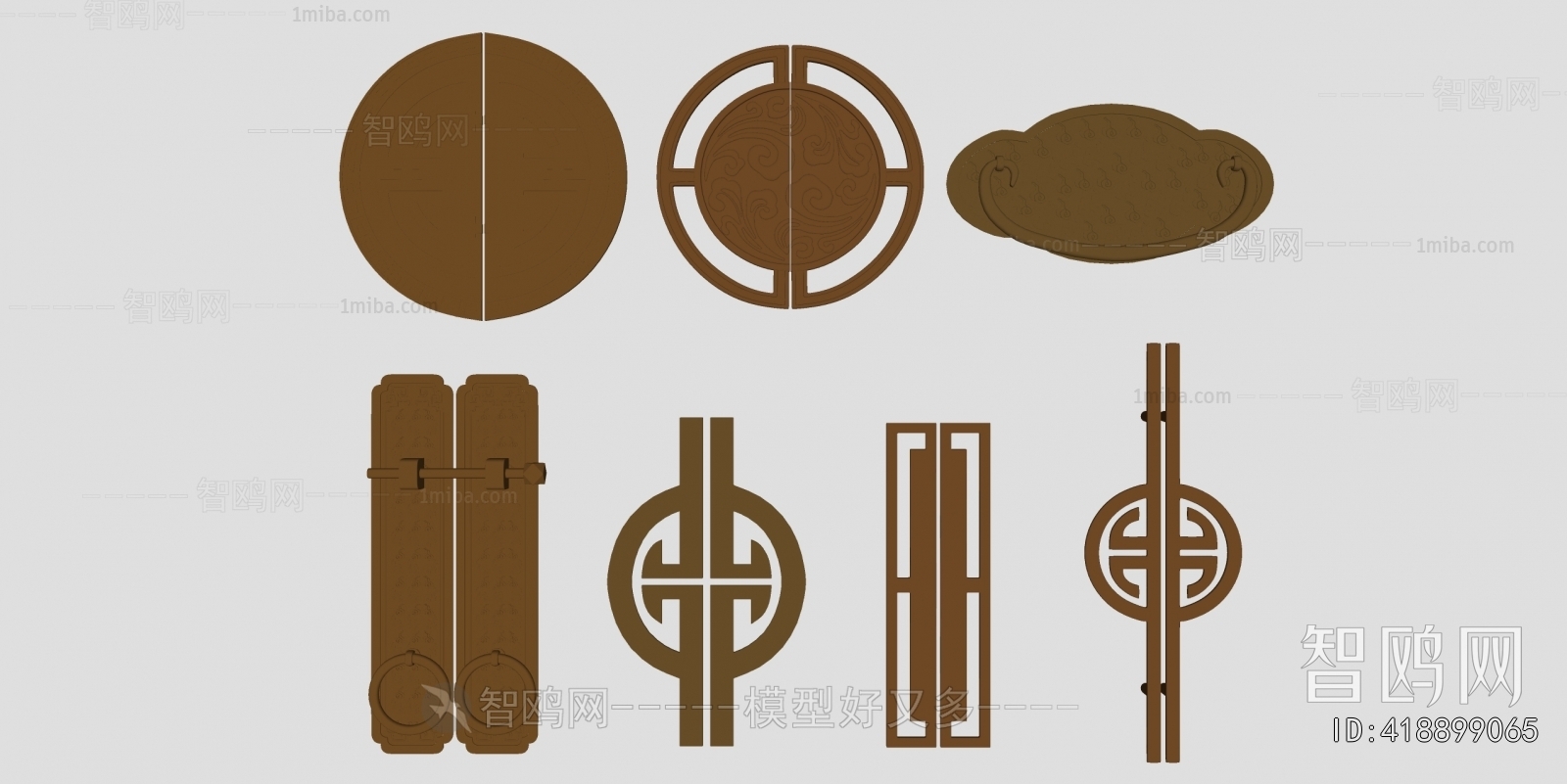 New Chinese Style Door Handle