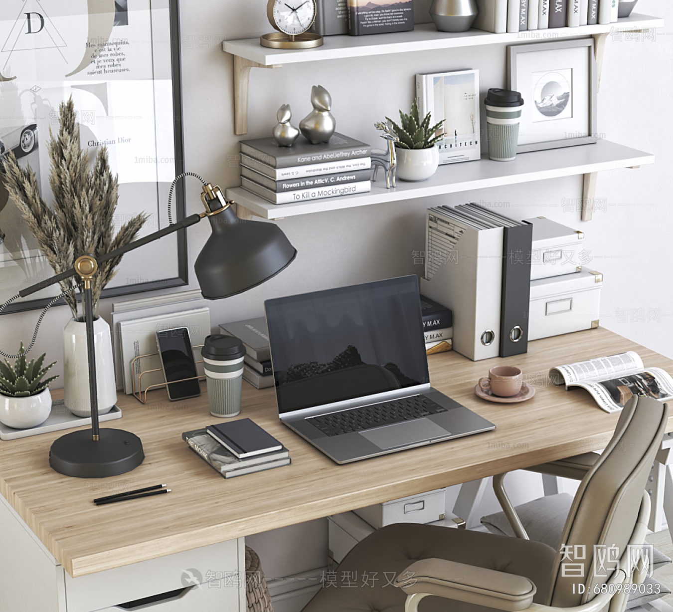 Modern Computer Desk And Chair