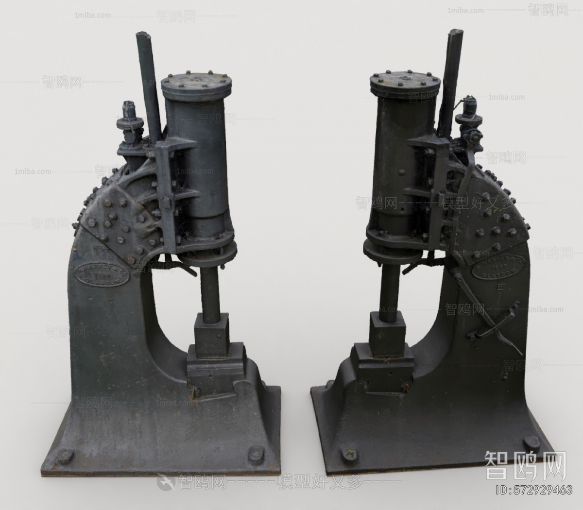 Modern Industrial Equipment