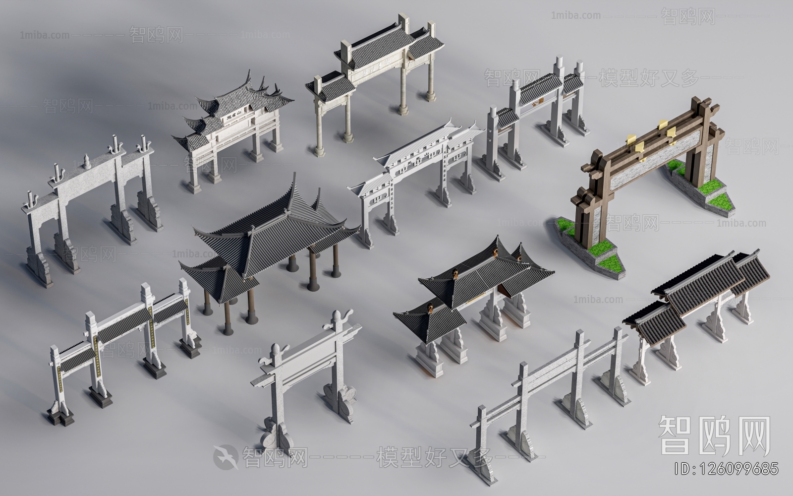 Chinese Style Decorated Archway