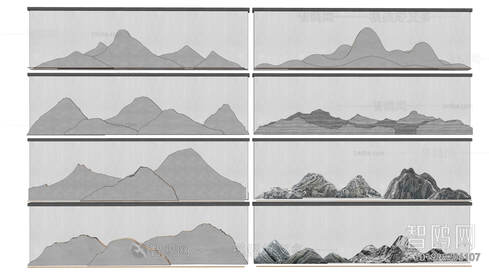 New Chinese Style Stone