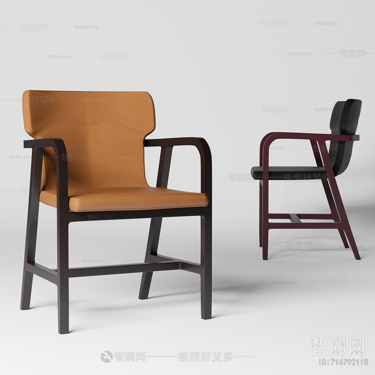 Modern Lounge Chair