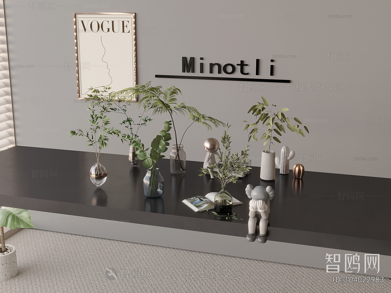 Modern Aquatic Green Plant