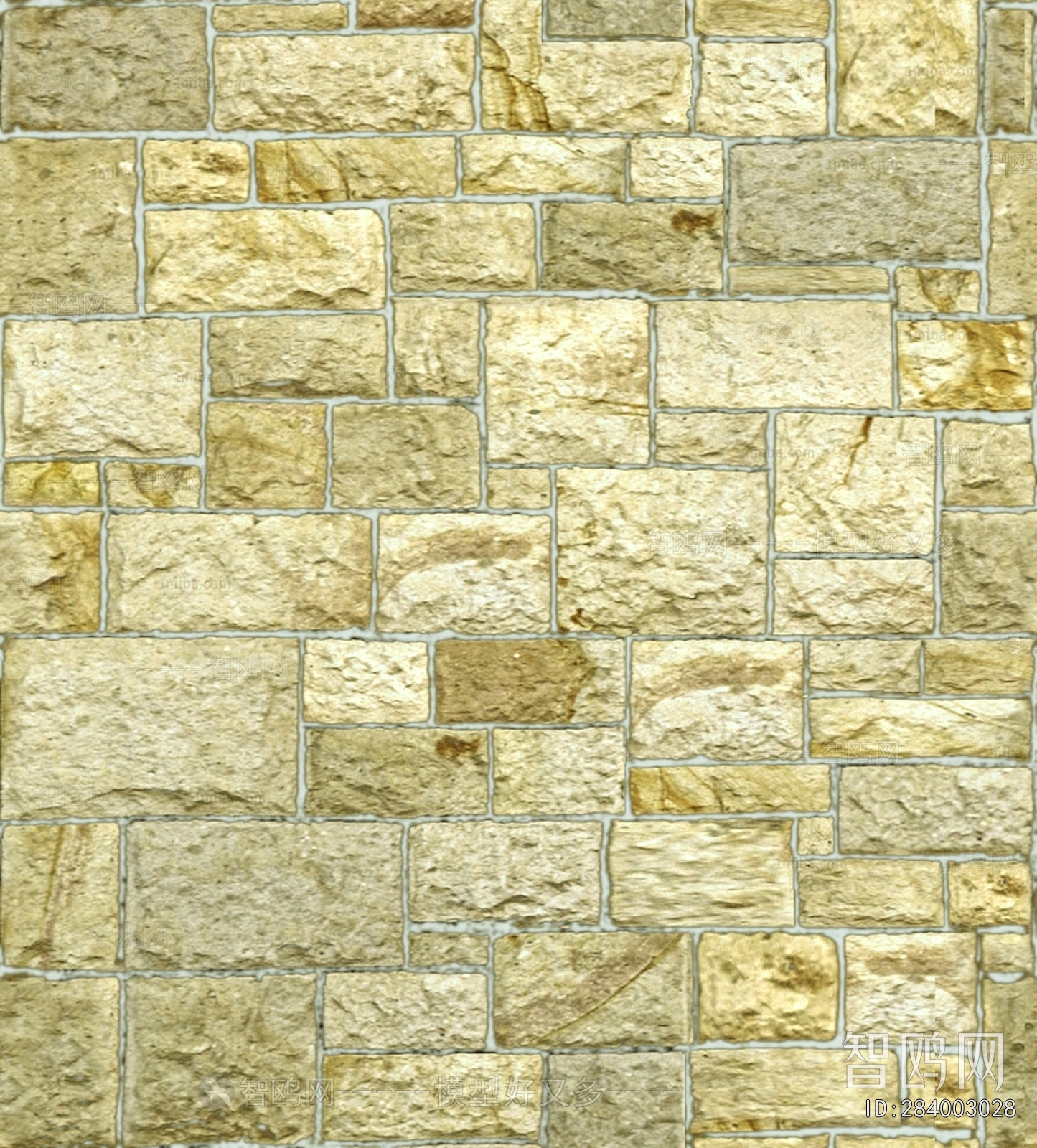 Stone Brick Wall