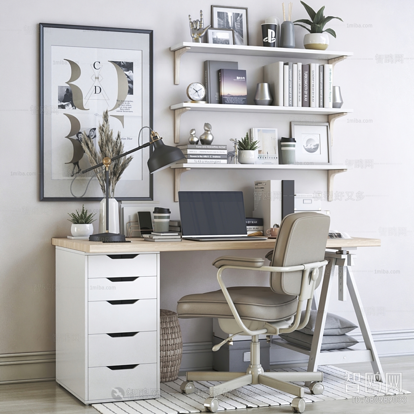 Modern Computer Desk And Chair